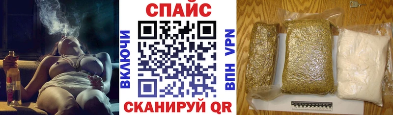 БУТИРАТ 1.4BDO  Звенигово 