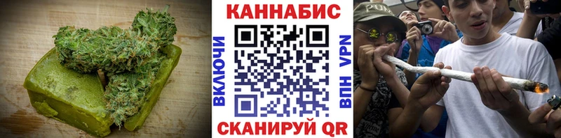 hydra вход  Звенигово  Cannafood марихуана  где найти  