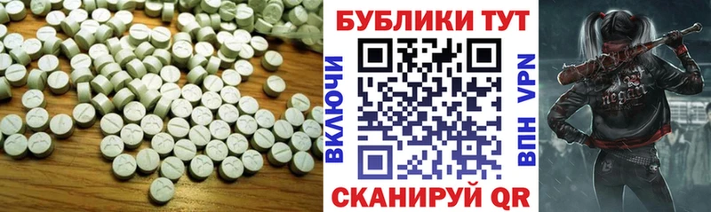 гидра рабочий сайт  Звенигово  Ecstasy VHQ 