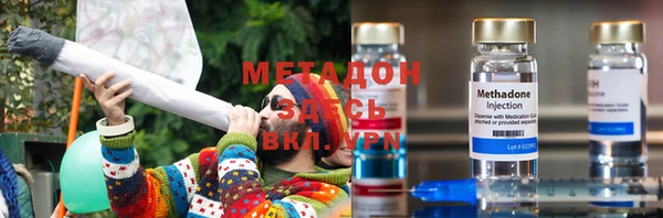меф VHQ Алзамай
