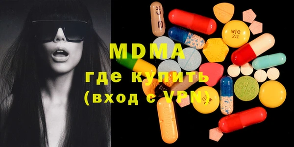 стафф Алексин