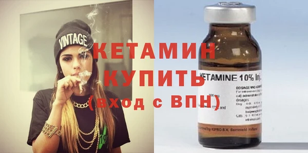 стафф Алексин