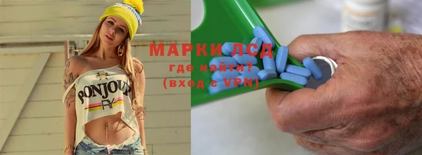 стафф Алексин