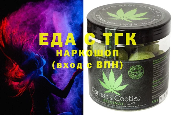 стафф Алексин