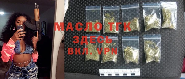 меф VHQ Алзамай