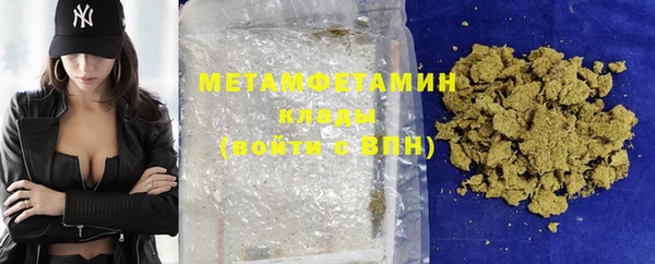 меф VHQ Алзамай