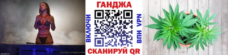 МАРИХУАНА ГИДРОПОН  Звенигово 